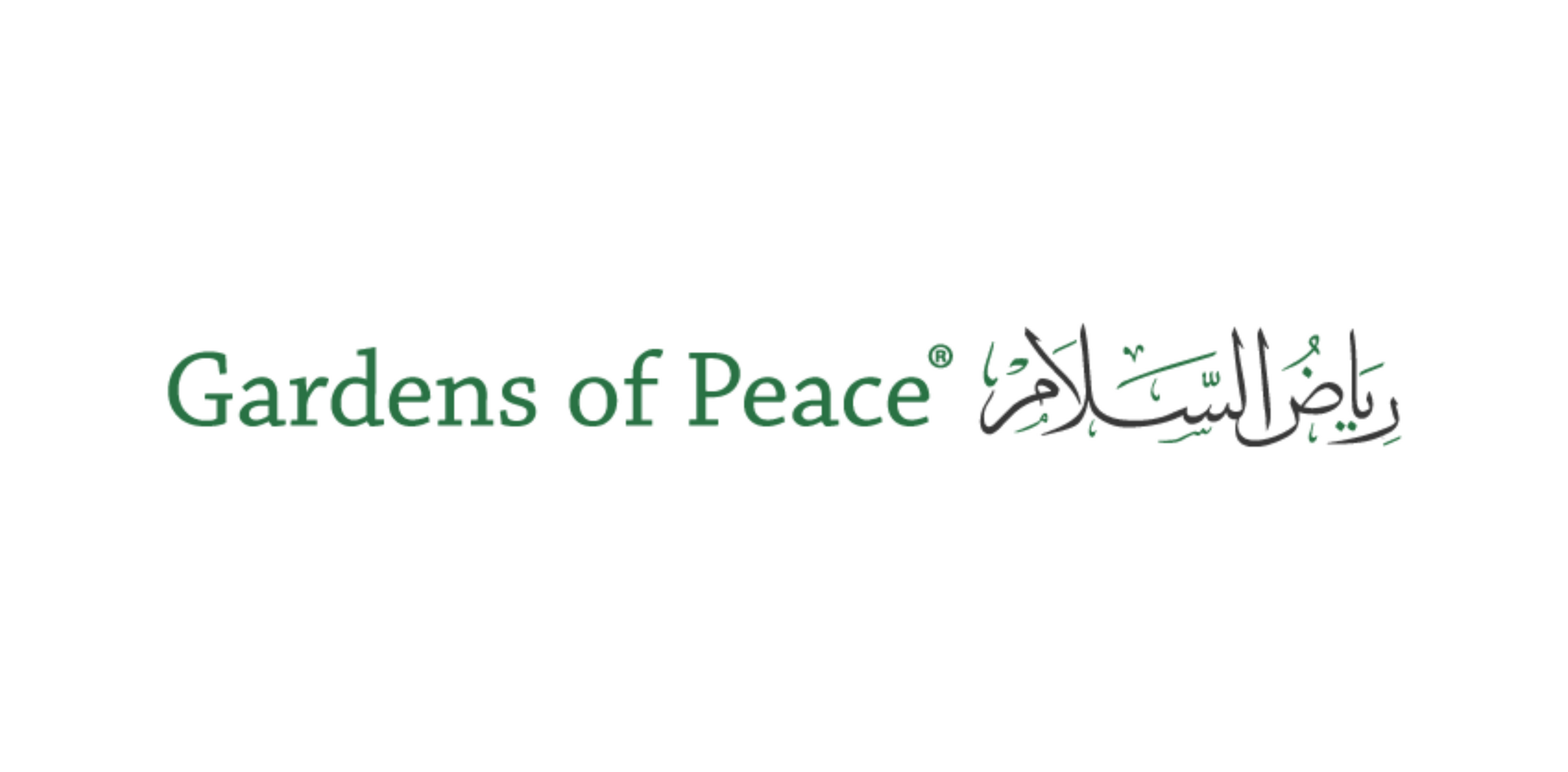 Gardens of Peace Logo